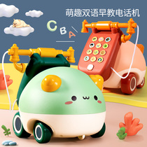 Childrens toy simulation Phone 1 Seat 2 machine baby one year old music multi-function puzzle boy early education baby girl
