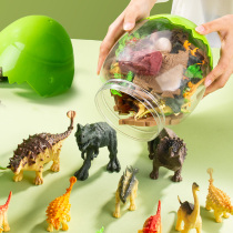 Dinosaur toy childrens suit simulation animal Tyrannosaurus Rex will lay eggs