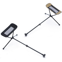 Tillak outdoor folding chair footrest ultra light portable folding low back Moon chair folding chair foot bracket