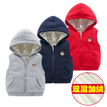 Childrens waistcoat with hat autumn winter clothing new boy girl Shoulder Baby Vest Spring Fall warm and velvety waistcoat