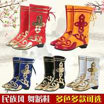 New Tibetan performance dance boots minority Mongolian boots Xiangfei dance shoes childrens performance drum shoes