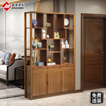 Screen partition entrance cabinet Wine cabinet against the wall Living room entrance door New Chinese style room shoe cabinet one solid wood frame decorative cabinet