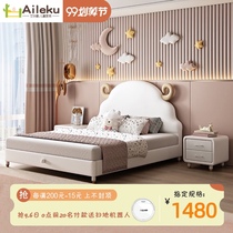 Lamb bed Children leather boy bed girl soft bag bed simple modern single bed 1 5 meters 1 2 storage leather bed