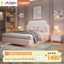 Simple childrens bed girl princess bed 1 5m leather art childrens room furniture combination set 1 35m creative soft bed