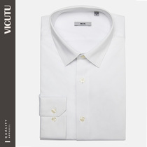  VICUTU VICUTU 2021 new white shirt mens long-sleeved comfortable skin-friendly commuter all-match shirt men