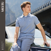 VICUTU 2021 summer new short-sleeved mens t-shirt pure cotton antibacterial breathable POLO shirt men