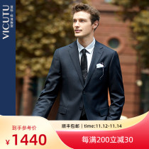 VICUTU VICUTU mens suit jacket business dress pure wool imported fabric suit jacket