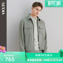 VICUTU Mens Jacket Mall with Spring and Autumn New Fashion Casual Lapel Slim Jacket For Men