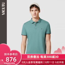 VICUTU VICUTU mall with the same mens short-sleeved t-shirt cotton silk blend slim trend contrast polo shirt