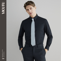 VICUTU weikeduo mall same mens long sleeve shirt business dress black fashion slim shirt
