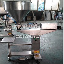 Shanghai Zhaokai Packaging Machinery Customized Filling Machine Imported Cream Fancy Filling Machine Flower Filling Machine