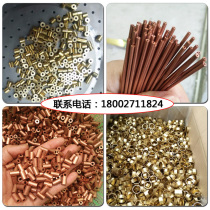 H62 brass tube square tube 5 pure copper hollow tube 3 copper tube 7 thick thin wall straight tube 4 precision machining 2 8 9 6mm