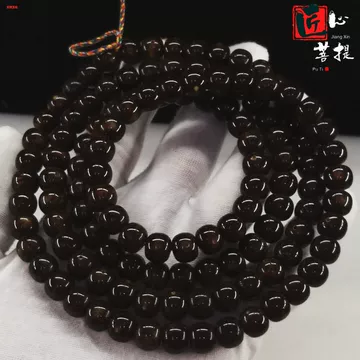 黑金星月菩提　10mmx9mm 119玉 黑金星月菩提-黑金星月菩提促销价格、黑金星月菩提品牌- 淘宝