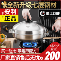 New 316 Amway Queen pot with pot gold pot trotters waterless hot pot 304 stainless steel Chinese wok home