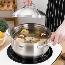 Foreign trade factory clearance (International reasons) export quality soup pot 304 stainless steel household thickened porridge pot