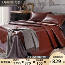  Mercury home textile Belle imported first layer cowhide mat 1 5 1 8m bed mat Leather summer single double soft mat