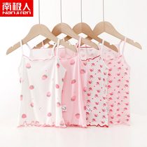 Antarctic girls camisole summer Modal thin childrens bottom vest wear baby belly top