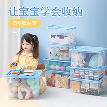 Jeko toy storage box Lego building block plastic transparent box with lid small portable snack finishing