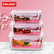 Food preservation box Office worker lunch box Rectangular sealed lunch box Glass partition Microwave oven heating special bowl