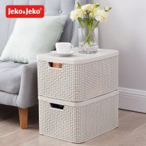 Rattan book storage box plastic with lid snacks childrens toys clothes basket storage box finishing basket book box artifact