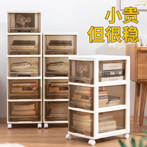Office desktop file cabinet Simple modern low cabinet Desktop office cabinet Under the table storage box Certificate information cabinet Plastic small storage box cart mobile finishing cabinet receiving car receiving cabinet