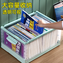 Book storage box foldable high school student dormitory book box pulley transparent plastic snack toy box