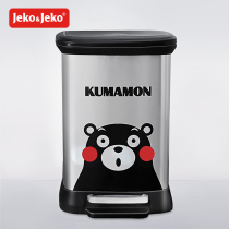 Household kitchen toilet toilet foot classification trash can cute girl bedroom living room high-grade covered large