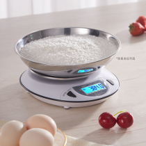 Cantonese Balanced Kitchen Scales 0 1g Domestic baked Libra Libra Libra Libra Libra