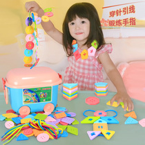 Children 1 educational 2 toys kindergarten girl baby boy 4 years old button thread string string string rope building block 3-6 years old