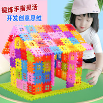 Childrens plastic big block house puzzle plug building blocks boy kindergarten baby puzzle assembly child girl toys