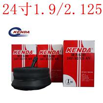 Childrens mountain bike inner tube built 24X1 9 2 125 bicycle inner tube racing with beauty mouth stab