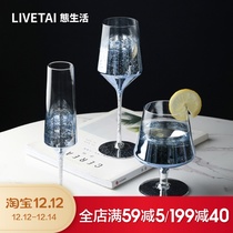 State life Nordic ins starry goblet household crystal glass red wine set champagne glass cocktail glass
