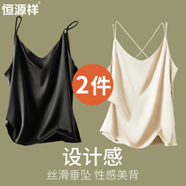 Beautiful back sling womens ice silk summer thin design sense niche wear simulation silk vest inside the bottom top off