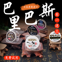 Vari Wass Soft Nylon Fish Line Import Mainline Subline Japan the official flagship store of Baribas