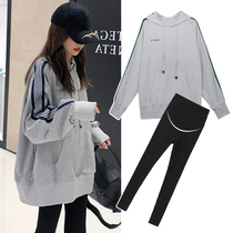 Pregnant womens suit spring and autumn out Fashion Net red leisure sports loose sweater jacket two-piece autumn autumn winter clothes