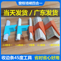 Tile edge strip 45 degree cutting mold angle artifact plastic yang angle line oblique cutting mouth sealing assistant