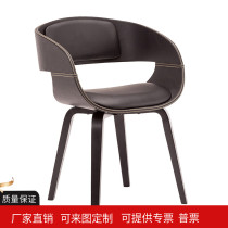 Rice Husk chair retro single chair leisure armchair desk office conference chair trend personality seat modern dining chair