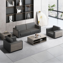 Office sofas tea table Composition Business Reception Guest minimalist Hyundai trio Plate Genuine Leather Office Sofa