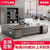 Atmospheric boss table and chair combination simple modern manager Room president Furniture chairman single office desk