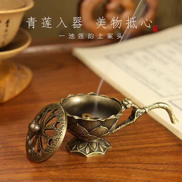 宋代香炉套装-宋代香炉套装促销价格、宋代香炉套装品牌- 淘宝