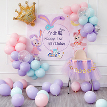 Star Dew theme girl children baby first birthday decoration scene decorated with full moon 100 days background wall balloon