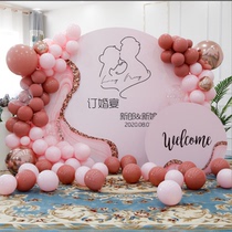 Engagement decoration scene layout welcome card background board custom out of the cabinet banquet wedding hotel venue balloon package
