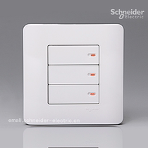 Schneider Lightweight Flat Series Switch Socket Classic White Three-Open Single Control Switch E8433 1