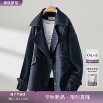 IHIMI retro temperament windbreaker womens 2023 autumn new age-reducing tops all-match small jacket jacket