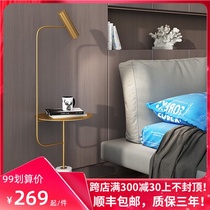 ins Nordic living room sofa side floor lamp bedroom bedside table one-piece light luxury marble coffee table lamp