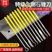  Special-shaped file Diamond rubbing knife Fine sand curved flat round circle Curved triangular hook Elbow knife type assorted dampening knife
