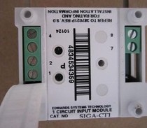 Edward EST3 monitoring module SIGA-CT1 SIGA-CT1C single input module