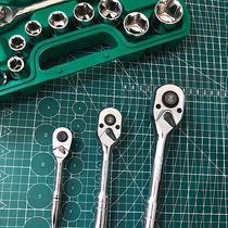 US Kobalt Large Flying Ratchet Wrench Medium Fly Sleeve Wrench Multifunction Small Flying Car Tire Tool Combination
