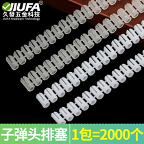 Cabinet door hinge embedded parts Expansion plug M4*10 plastic nut Pipe hinge self-tapping screw embedded parts