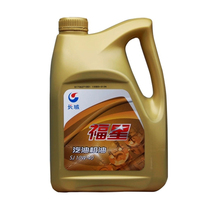 Oil - oil van of the Oil and Oil - Oil of the Great Wall Fuxing Jingji Star engine oil of the Jinxing Oil